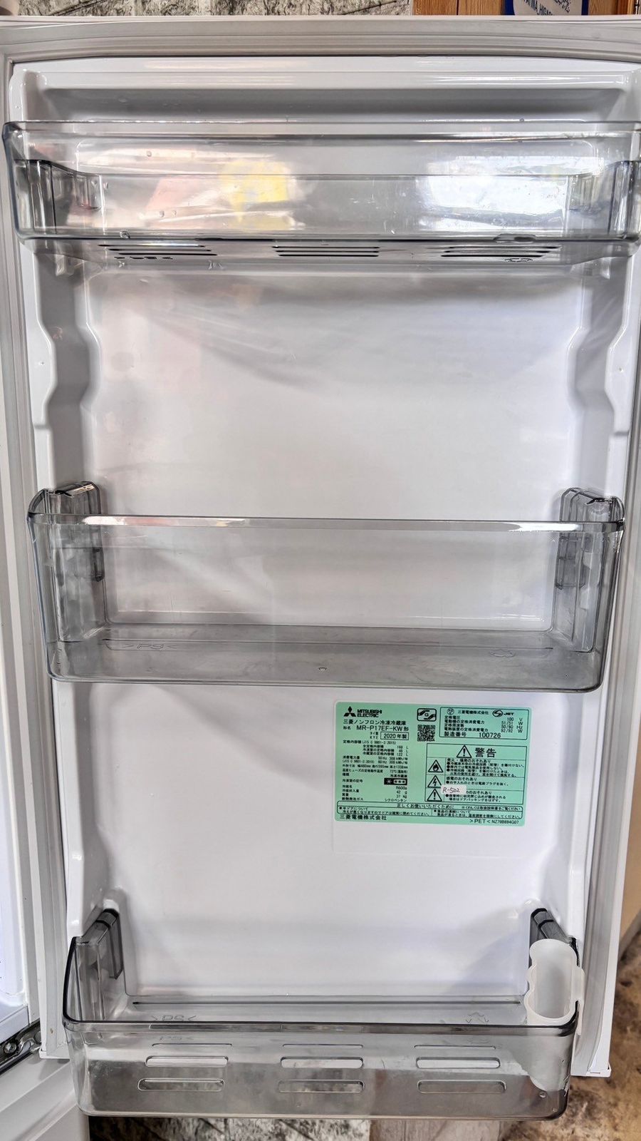 大阪送料無料☆3か月保障付き☆冷蔵庫☆三菱☆2ドア☆2020年☆MR-P17EF 