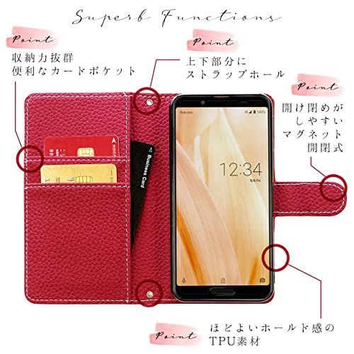 【得価,格安】 【匿名配送】 AQUOS R6 SH-51B A101SH ケース 手帳型 カバー AQUOSR6 sh51b 手帳型ケース 手帳 スマホケース スマホカバー