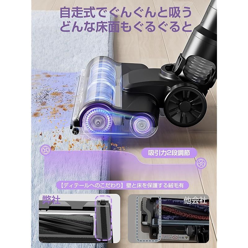 掃除機 コードレス 軽量 自立式 33000Pa 強力吸引 【革新型】 Type-C 