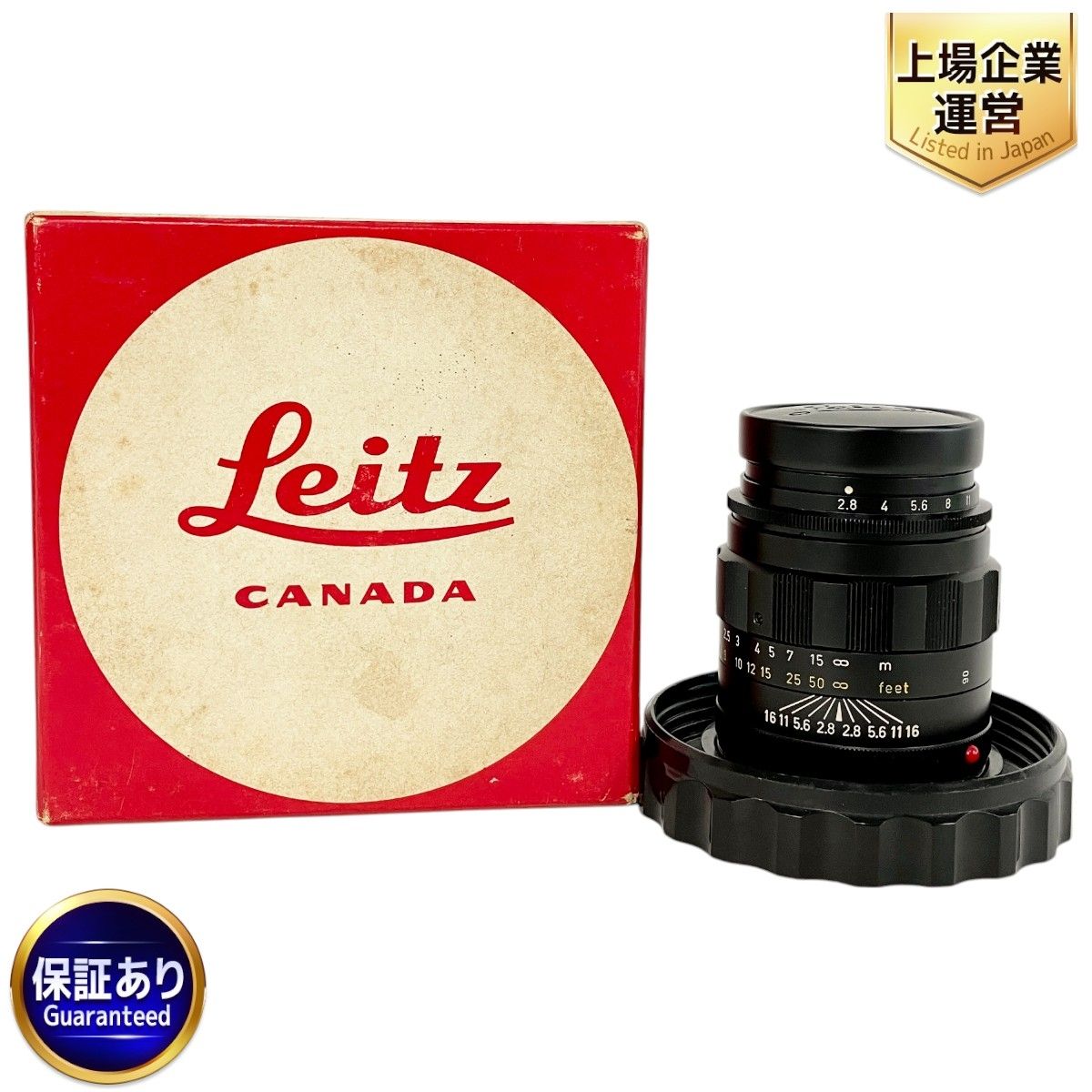 美品 元箱付き ☆ ライカ LEITZ CANADA TELYT F4.8 280mm 11914