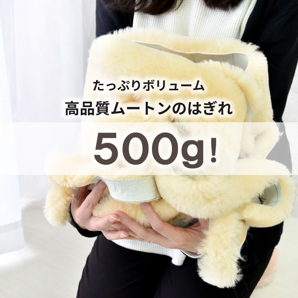 ムートンラグ　200x200cm パッチワーク パッチワーク ムートンカーペット （マドラス） 190×190cm