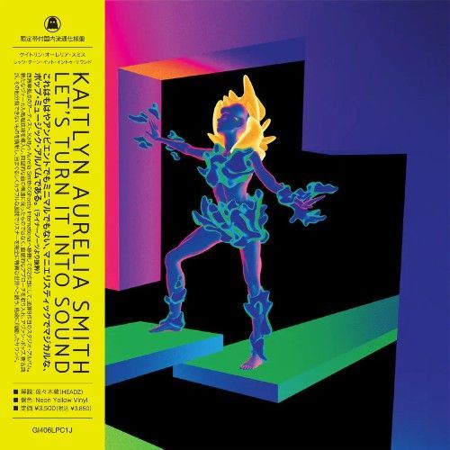 洋楽 Anna wise As If It Were Forever LP ANNA WISE - As If It Were Forever - Amazon.com Music