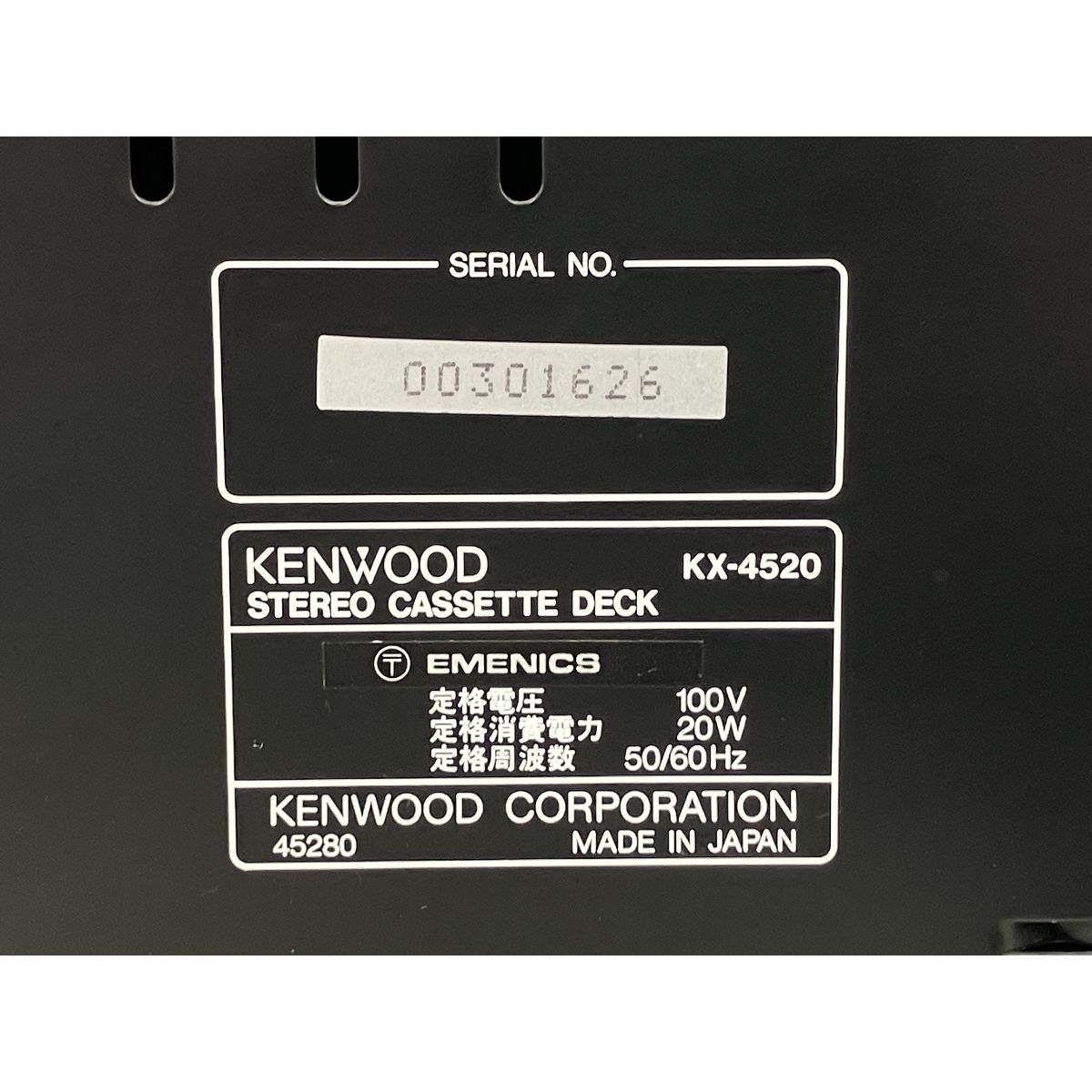  KENWOOD ケンウッド KX-4520 ステレオカセットデッキ 音響機材 オーディオ その他 オーディオ機器