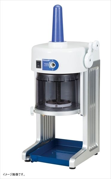 砕氷機 Hatuyuki HA-1700 ☆初雪 手動式 アイスクラッシャー