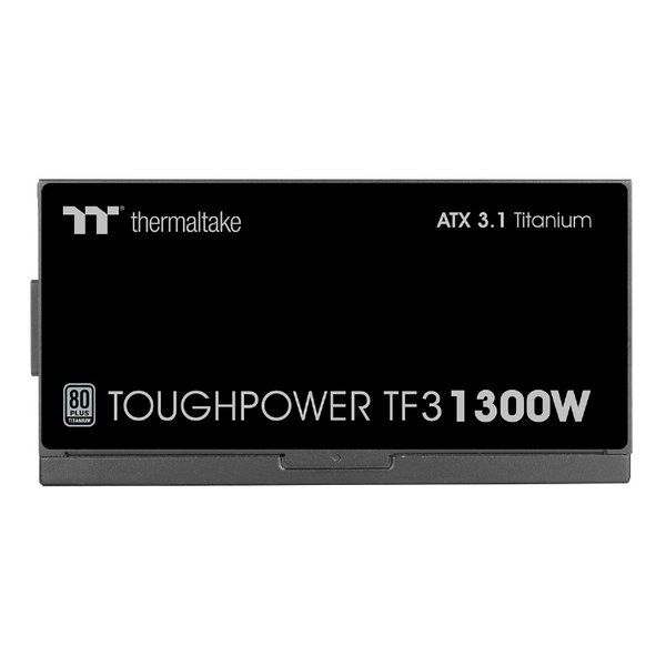 サーマルテイク