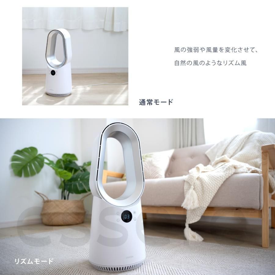 冷房 夏家電