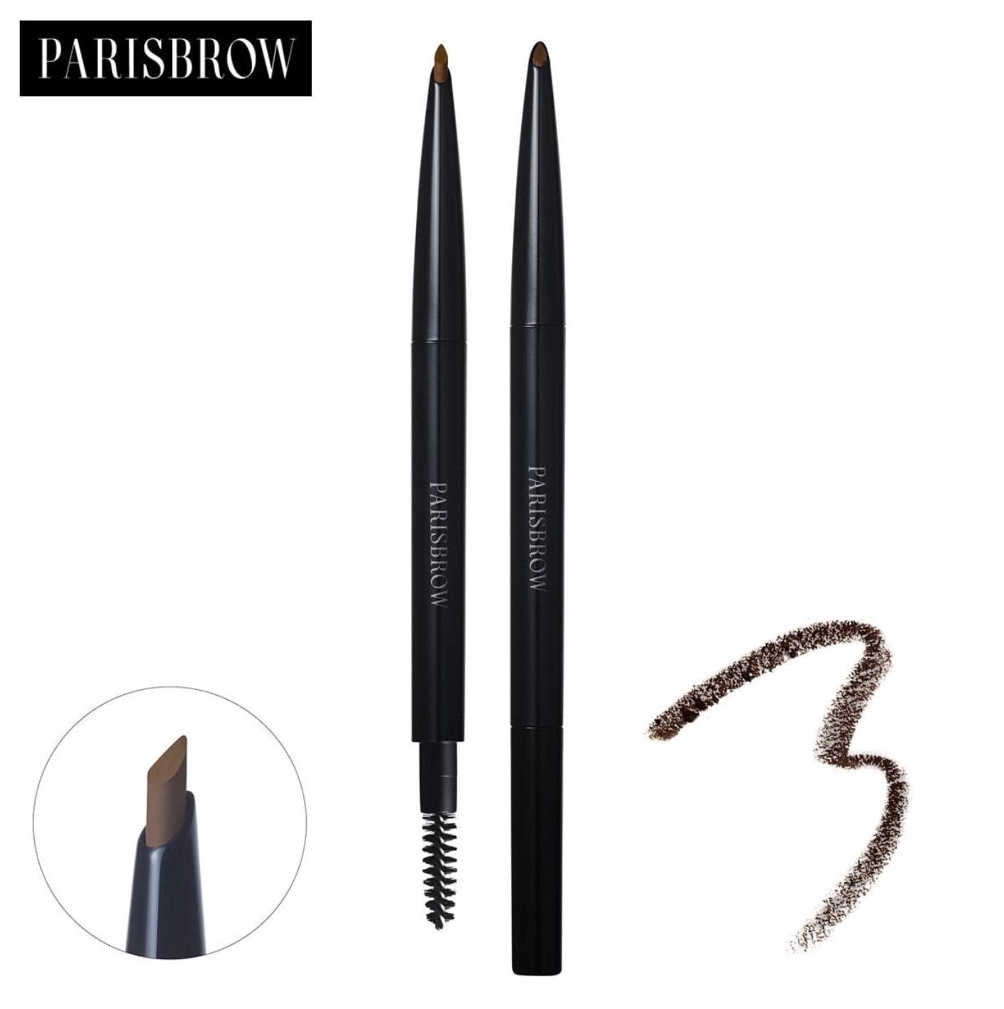 PARISBROWスタイリングブロウペンシル 02/ミディアムブラウン