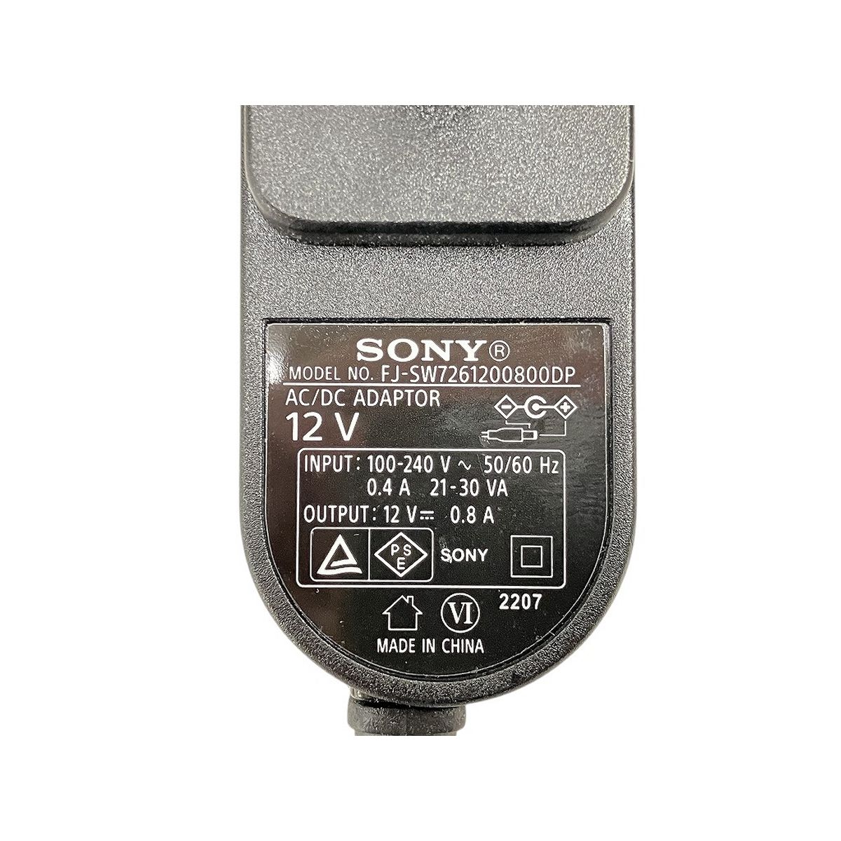 SONY