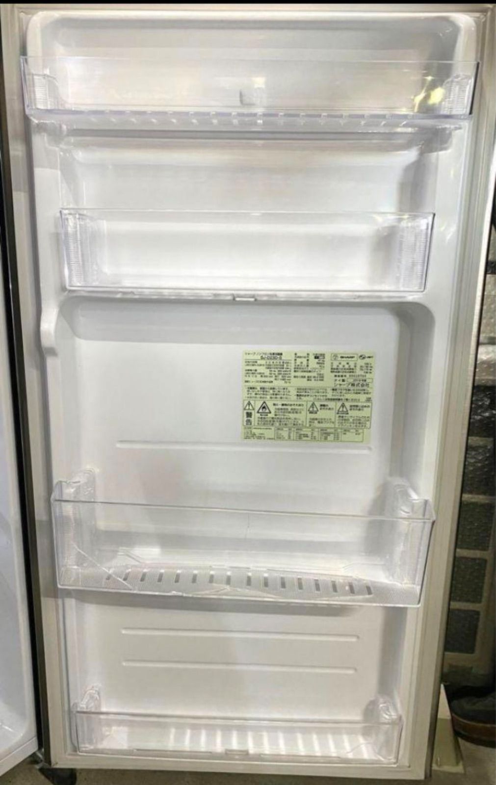 シャープ ノンフロン冷凍冷蔵庫 SJ-D23D-S 2018年製 225L - メルカリ