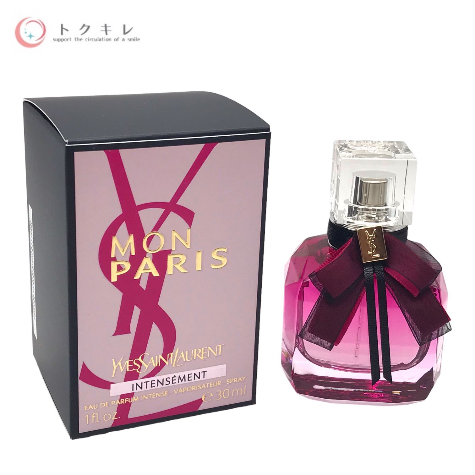 YSL モンパリリュミエールオードトワレ モン パリ リュミエール