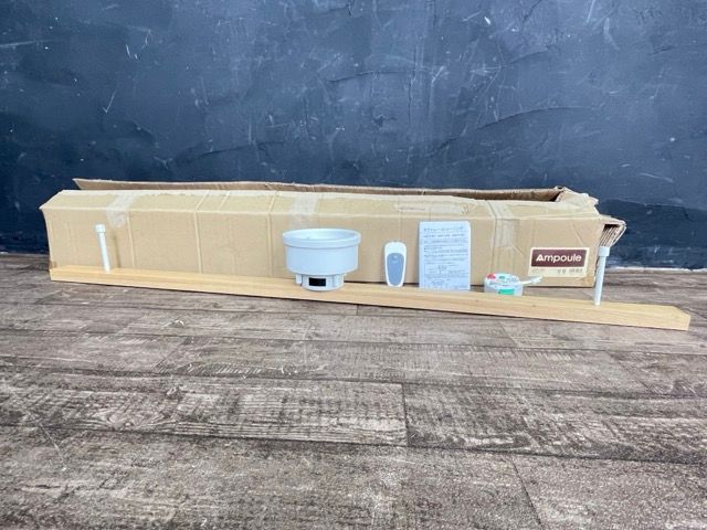 ウッド ダクトレールシーリング 動作保証 Ampoule AMP51285 ライティングレール レールライト リモコン付 アンプール キシマ|513328