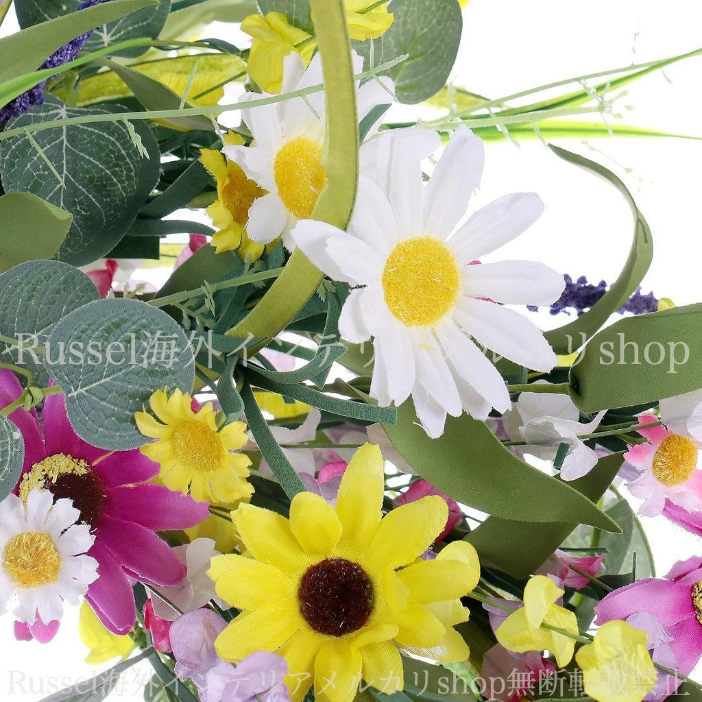 グリーン リース