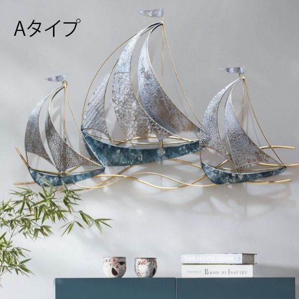 アート