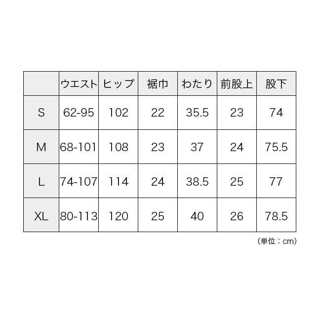 【新品】GRAMICCI×SUNDAY MOUNTAIN グラミチ×サンデーマウンテン 4ウェイストレッチテーパードパンツ