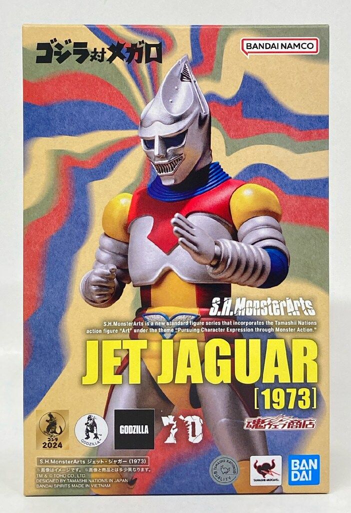 割引 【ARS10】2001年わるいバクフーン ARS鑑定10