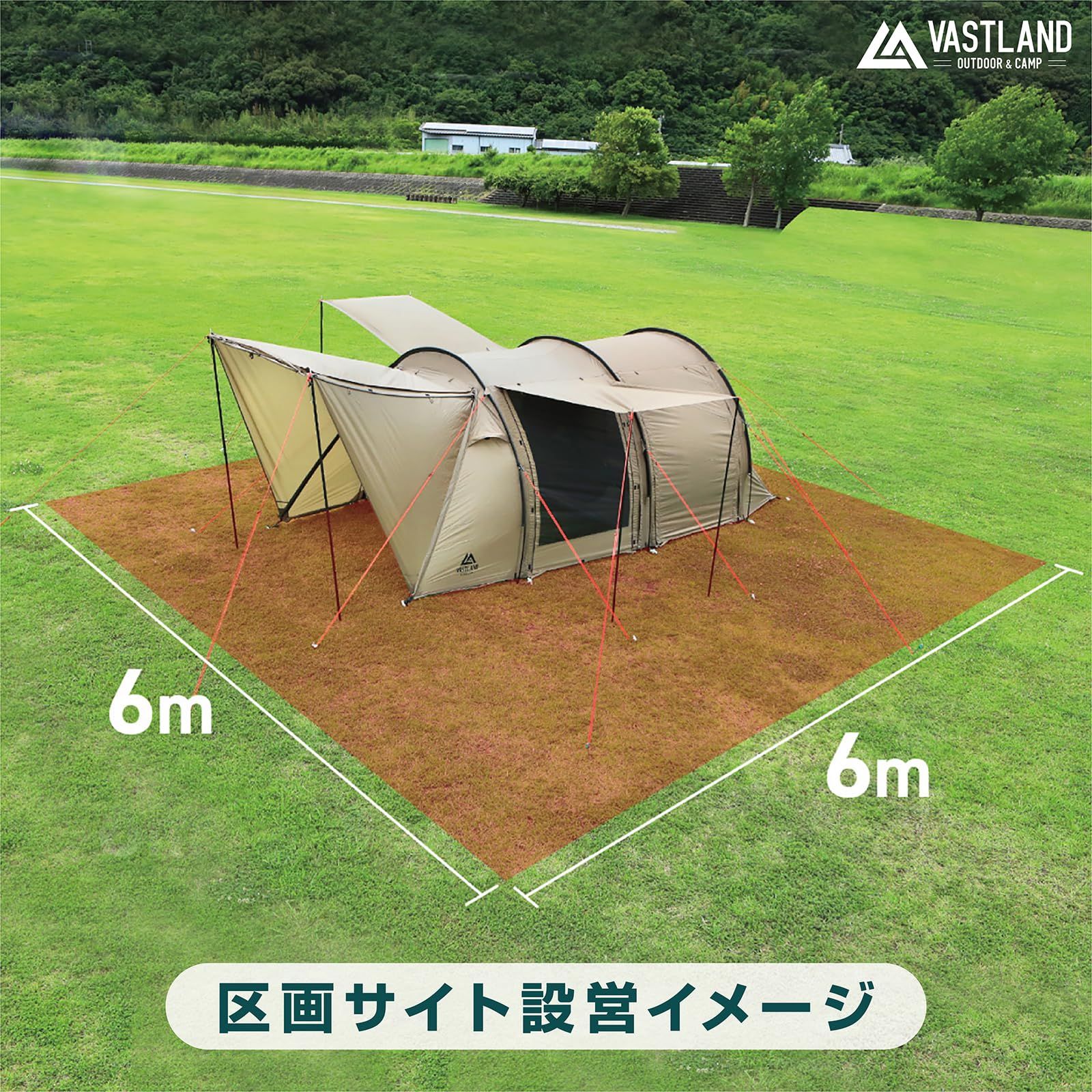 ブラック VASTLAND