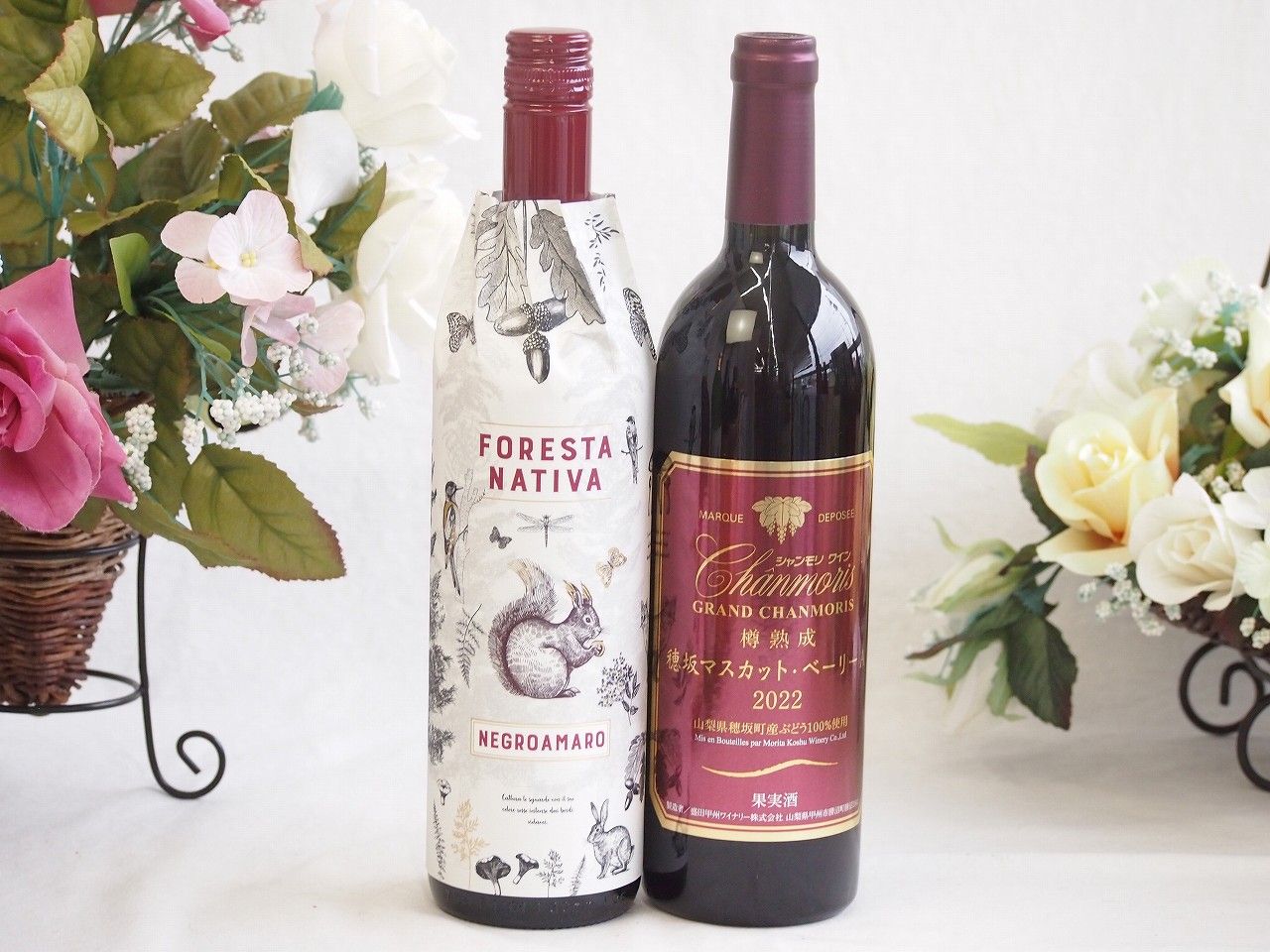 未開封 サントリー ミレニアム ウイスキー プチ 10年 2000 5本セット