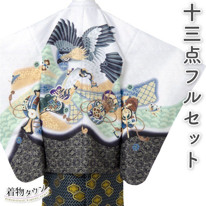 豪華友禅♡七五三 7歳 女の子 フルセット 翔 一式 山吹色 黒 七五三(7