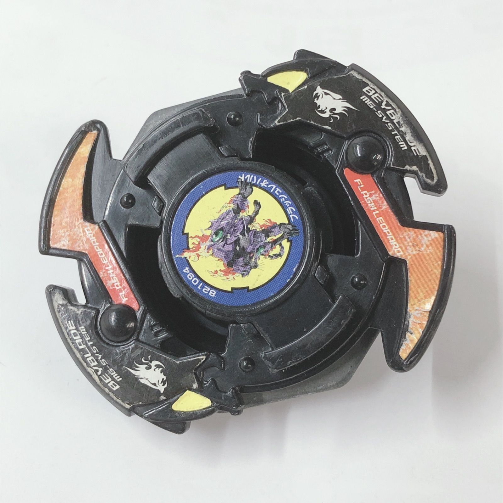 初代 ベイブレード まとめ 爆転 シュートベイブレード 爆転シュート ベイブレード 初代ベイブレードまとめ - メルカリ