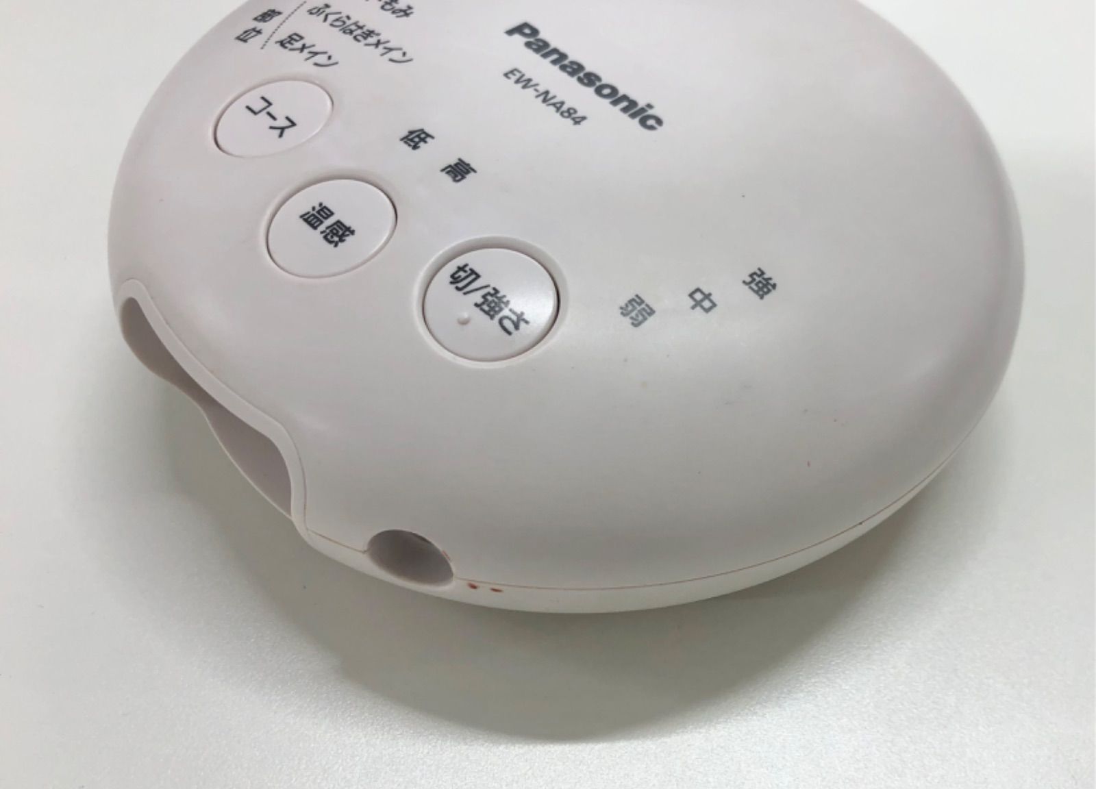 252566663 Panasonic