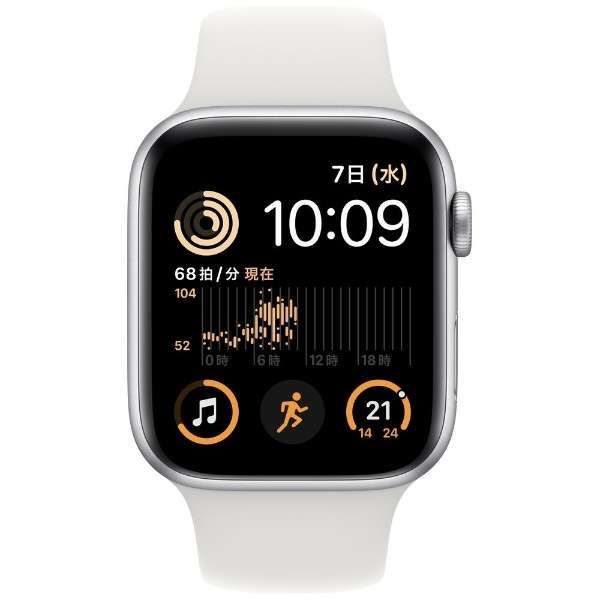 新品未開封】訳あり品 Apple Watch SE 第2世代 GPSモデル 44mm MNK23J