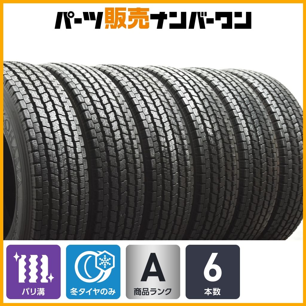 【バリ溝】ヨコハマ アイスガード iG91 195/85R16 LT 6本セット ダイナ トヨエース エルフ デュトロ アトラス キャンター 交換用 即納可能