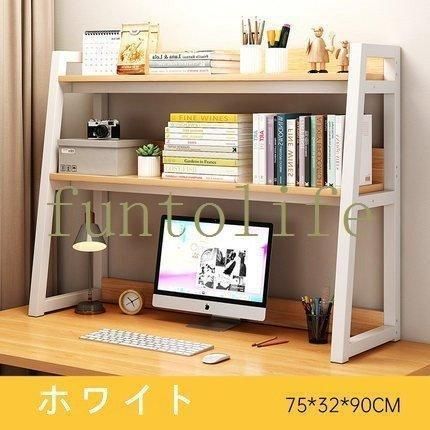 卓上棚 スピーカースタンド