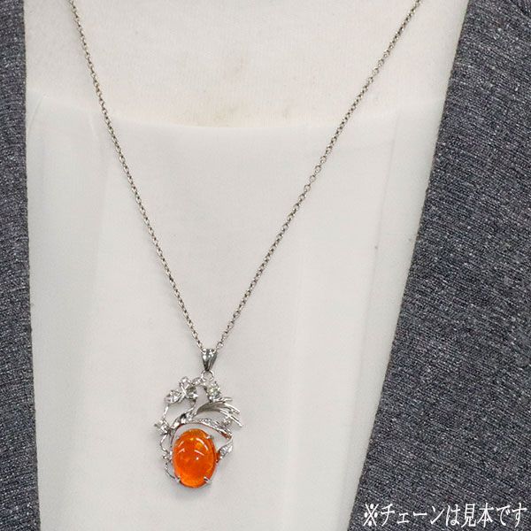 Pm ファイアオパール ダイヤモンド ペンダントトップ 陽刻ヴィンテージ 