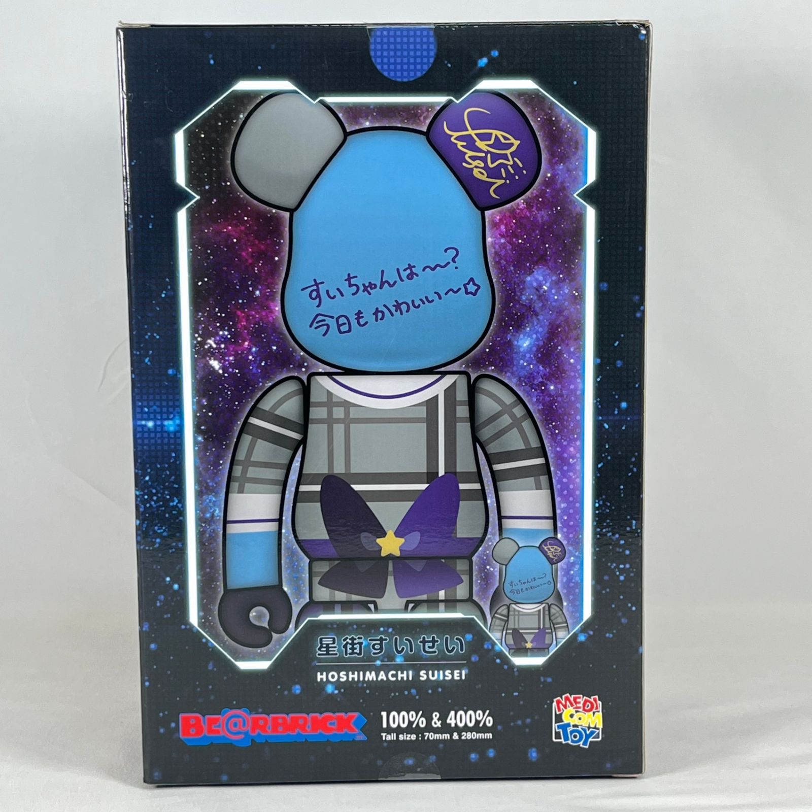 BE＠RBRICK ベアブリック 星街すいせい 100%＆400% hololive