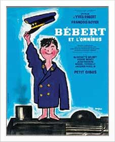 アートフレーム サビニャック Bebert et L'omaibus/インテリア 壁掛け 額入り 額装込 風景画 油絵 ポスター アート アートパネル リビング 玄関 プレゼント モダン アートフレーム おしゃれ 飾るM