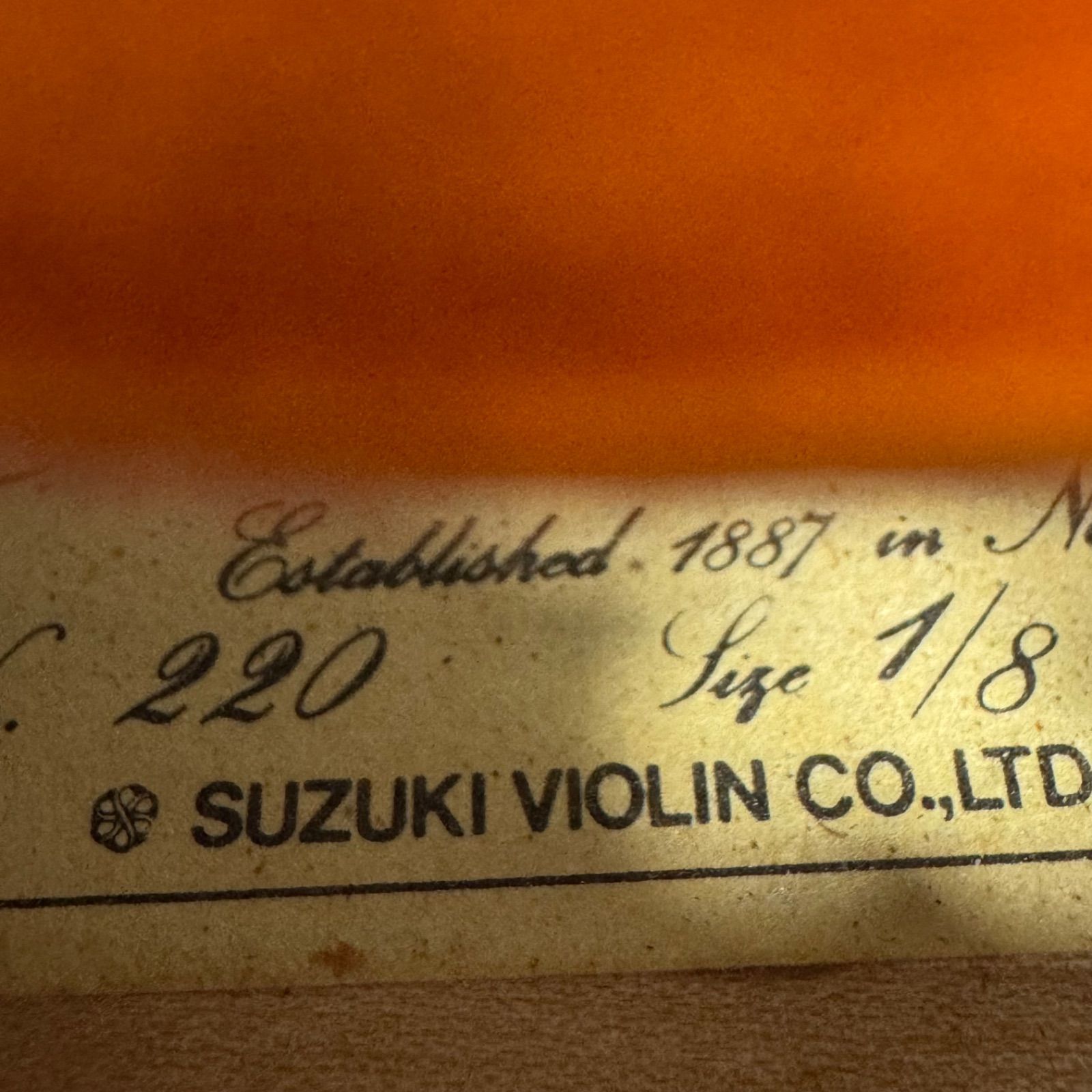 スズキ　分数バイオリン1/8　No.220 1987年製 スズキ No.220 1/10 バイオリン 1987 – シロップ・ヴァイオリン工房