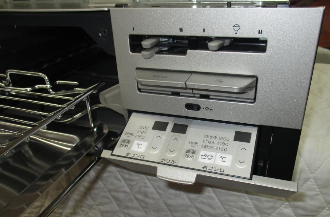 R334 Rinnai リンナイ グリル付きビルトインガスコンロ 都市ガス用