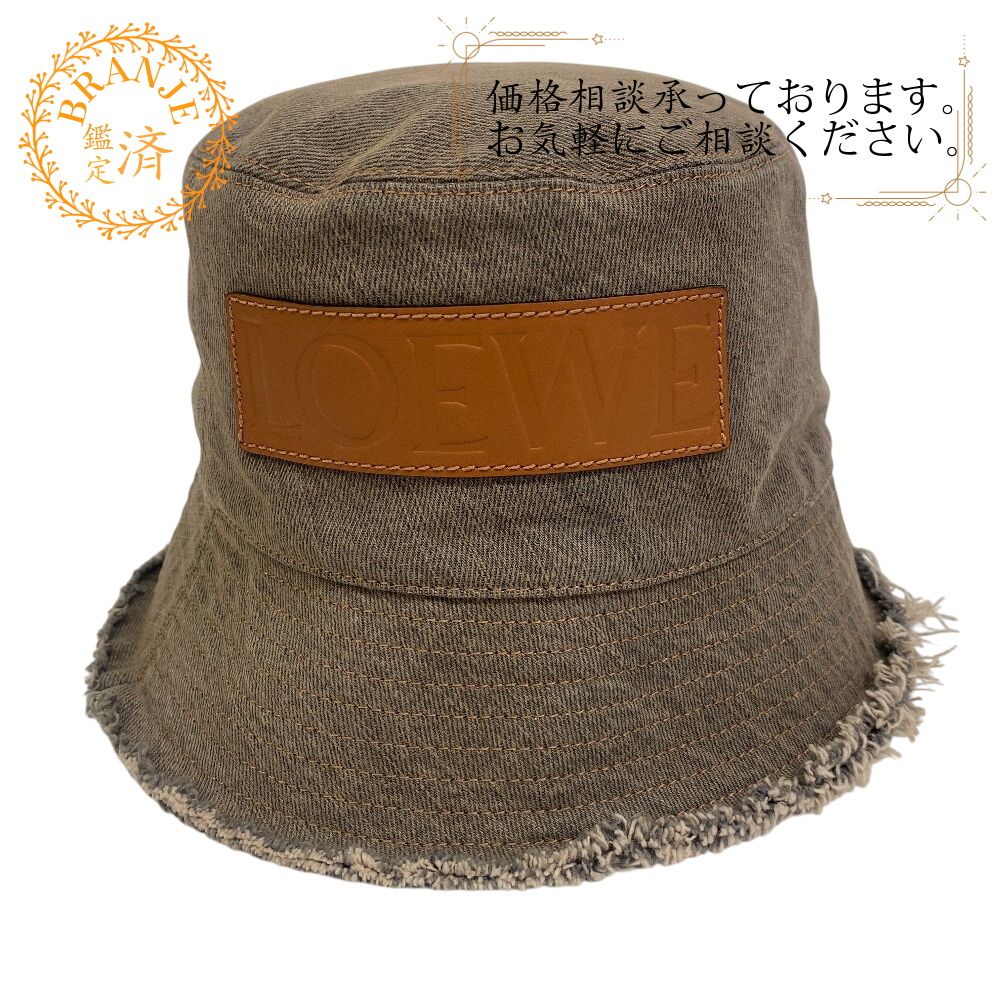 5％OFF フォロワークーポン！！】LOEWE ロエベ タグ有 バケットハット