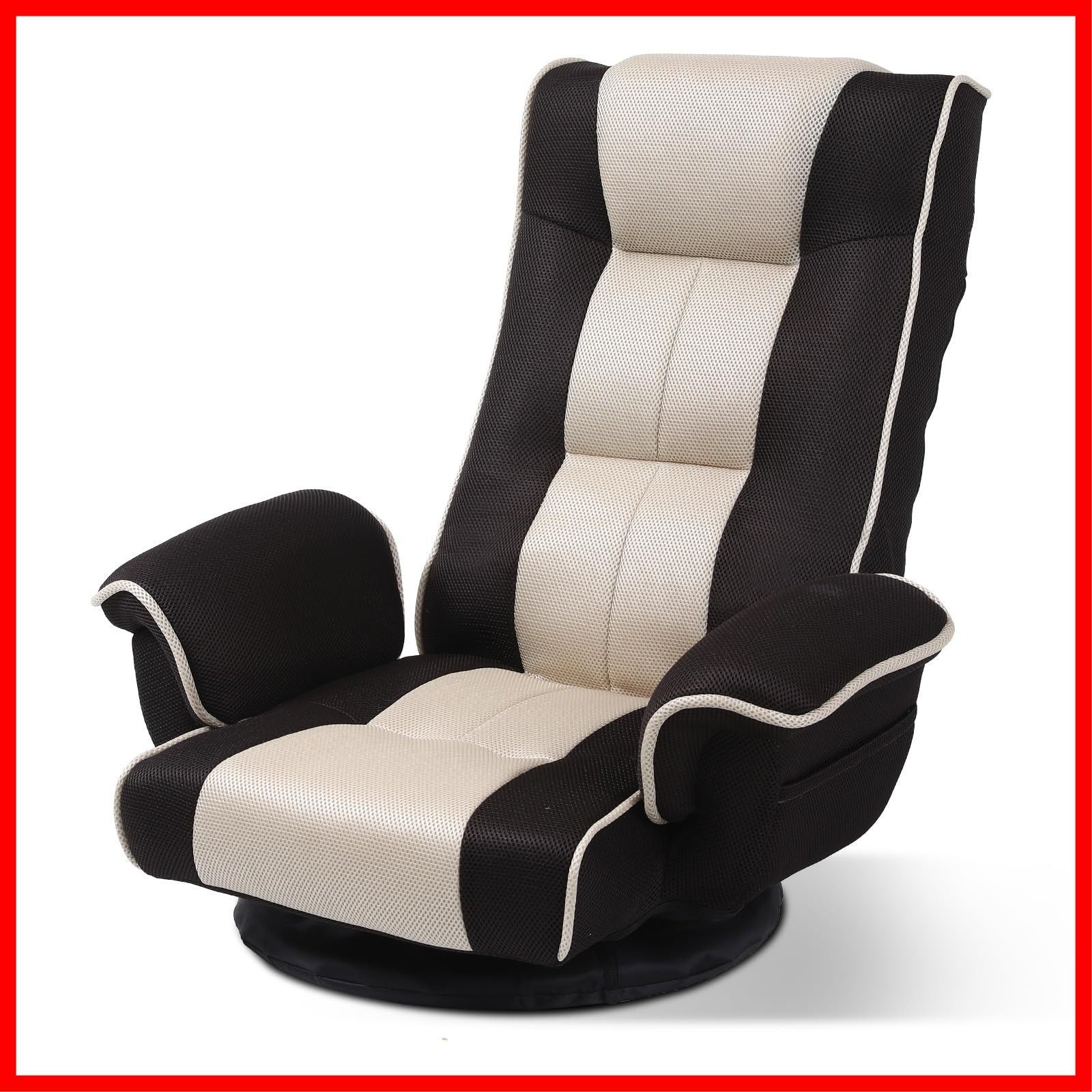 emu / Yard Lounge Chair◇椅子◇展示品◇JMF9-C② イームズ オフィス