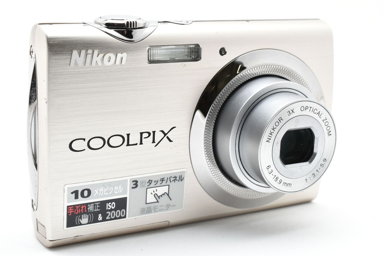 Nikon COOLPIX S230 (良品） Nikon - 超美品 COOLPIX S230 ソリッド