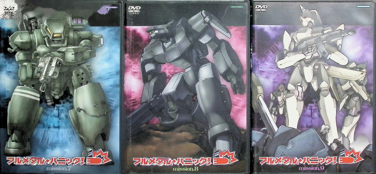 フルメタル・パニック! mission.1~12 全12巻＋OEX [DVD] - メルカリ