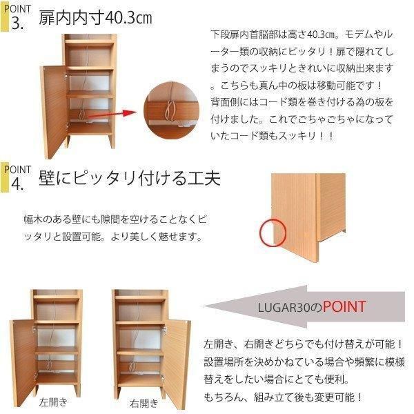 木製 タブレット