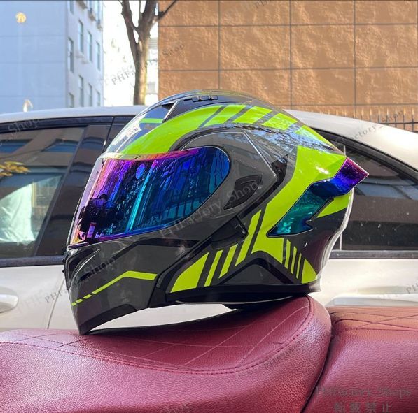 バイク用 ライトグレー＆イエロー