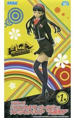 中古】フィギュア ◎天城雪子 「ペルソナ4 ザ・ゴールデン