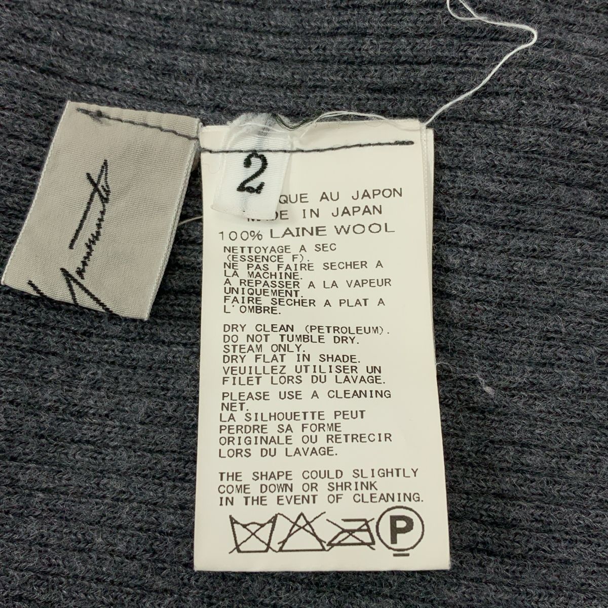 タートルネック