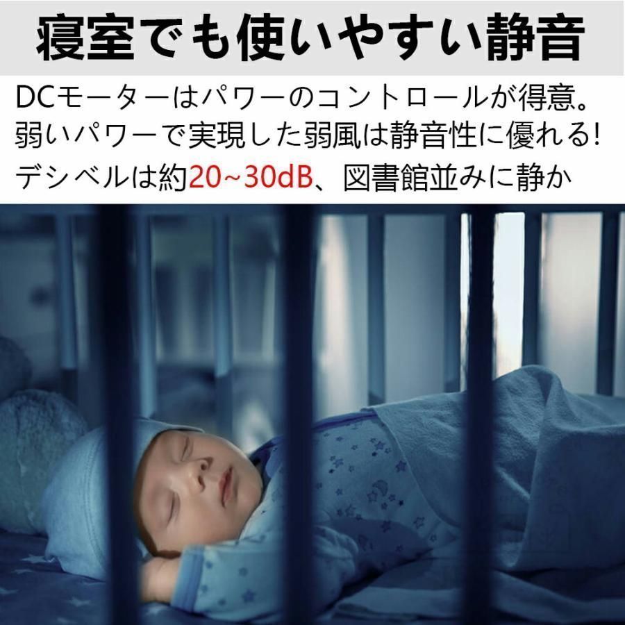 シーリングファン 6畳