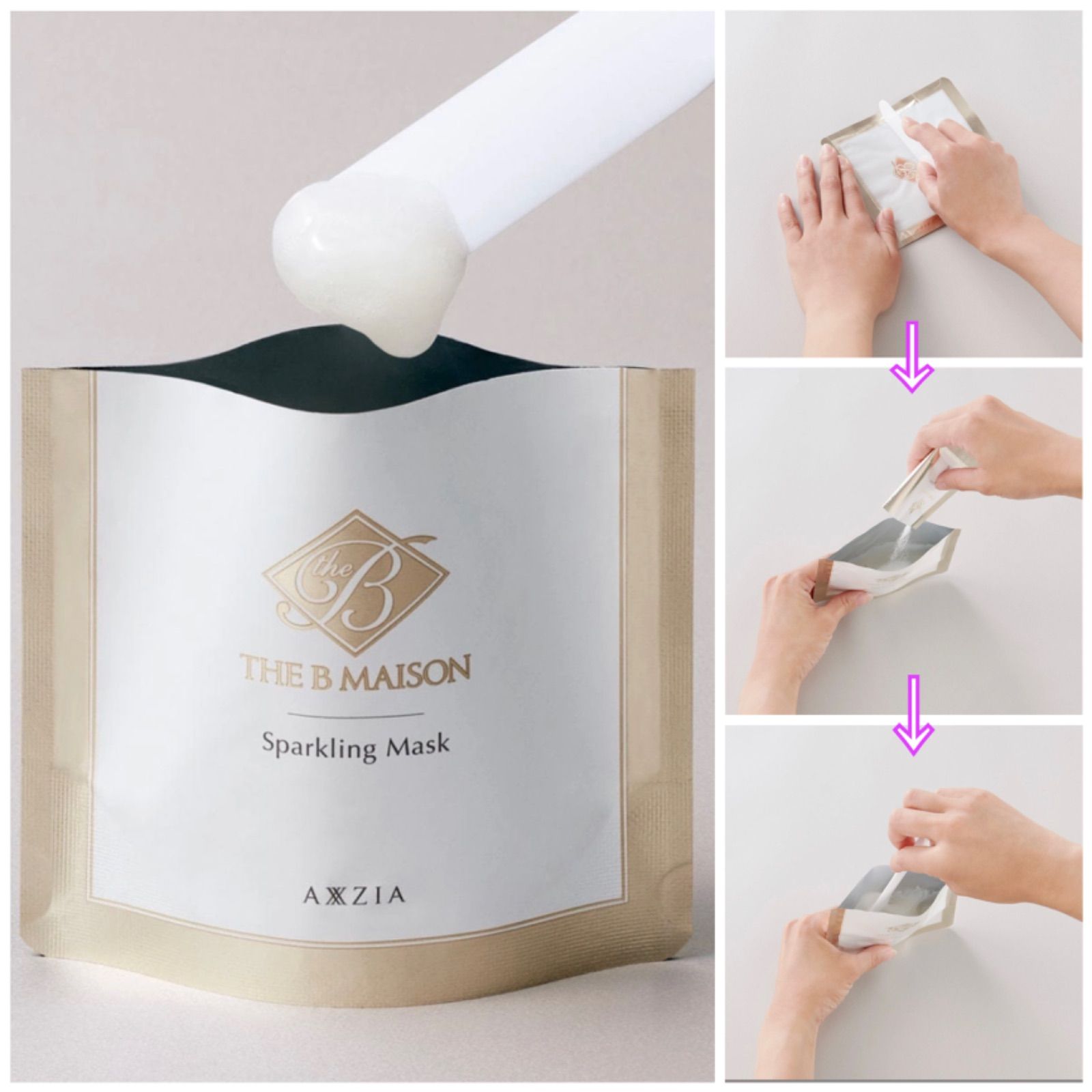 新品未使用　ザビーメゾンスパークリングマスク1箱 楽天市場】【正規品】THE B MAISON 公式 ザ ビー メゾン