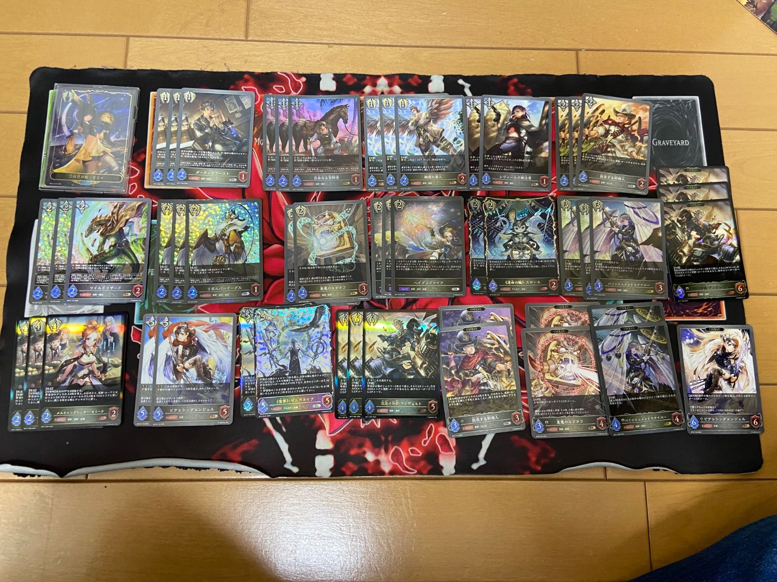 シャドウバースエボルヴ 引退品 シャドウバースエボルヴ 引退品② SL