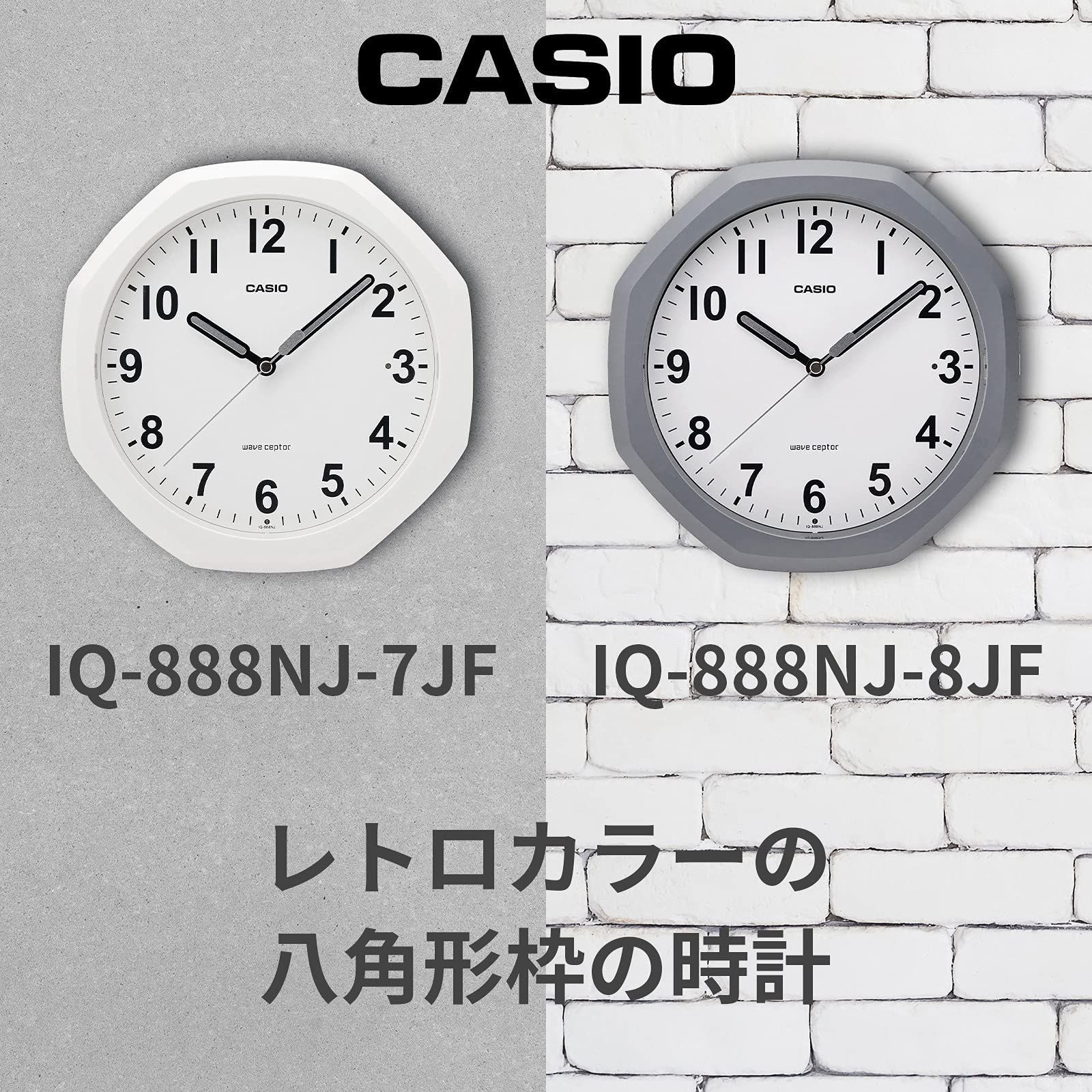 カシオ CASIO 掛け時計 IQ-1150NJ-7JF (白木) - 掛け時計、壁掛け時計