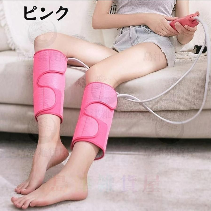 フットマッサージャー 太もも 二の腕 足 ふくらはぎ マッサージ器 多機能マッサージ機 気圧 温熱機能搭載 タイマー機能強さ調整 父母誕生日