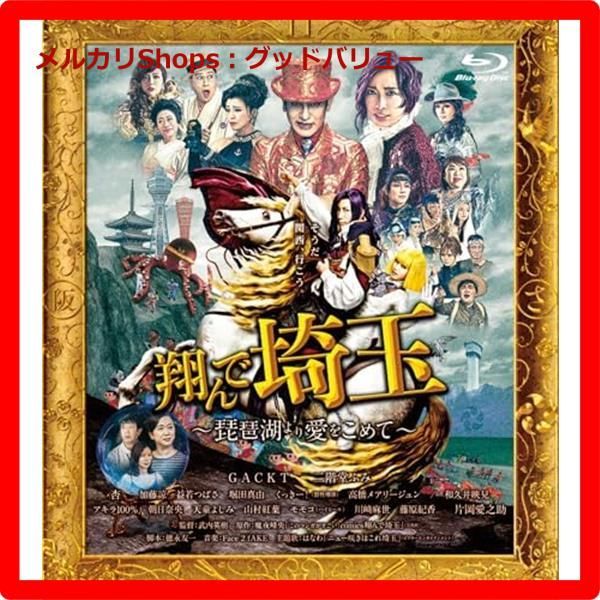 Christmas Music （2） 聖誕歌曲（2）/Mak Ka-Lok指揮 Christmas Music