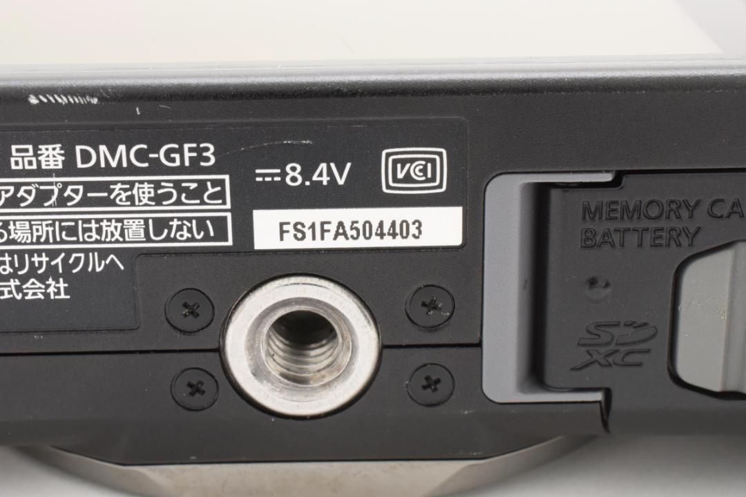 ☆極美品☆Panasonic LUMIX GF-3 ブラック 元箱付き#1128