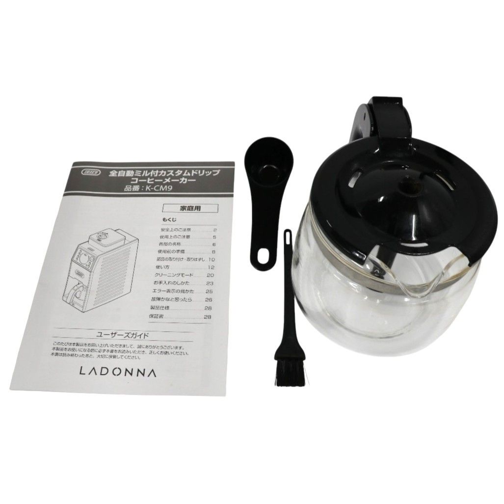 ジャンク] ラドンナ Toffy 全自動ミル付カスタムドリップコーヒー