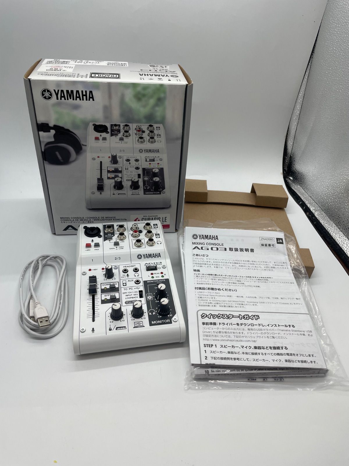 YAMAHA AG03 ミキシングコンソール 箱付き ヤマハ オーディオ 【公式通販】