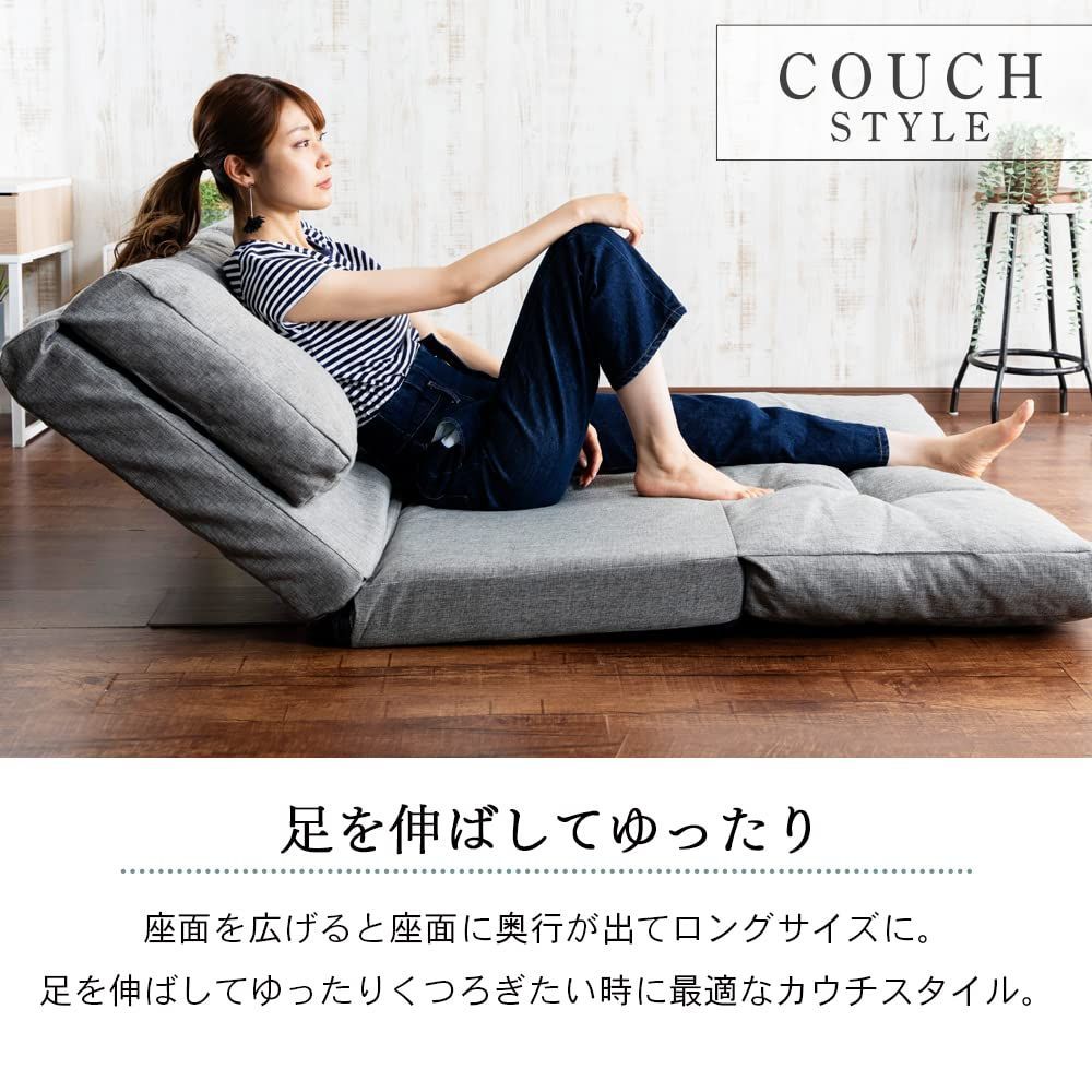 アイリスプラザ ソファーベッド 3WAY 幅約90奥行約66-205 グレー アイリスプラザ ソファーベッド 3WAY 幅約90奥行約66-205 グレー